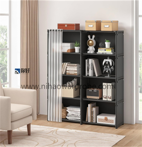 Shoe rack with cover